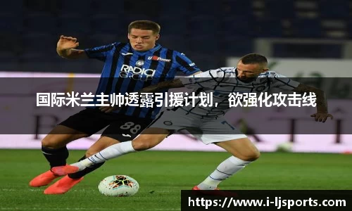 乐竞体育官网