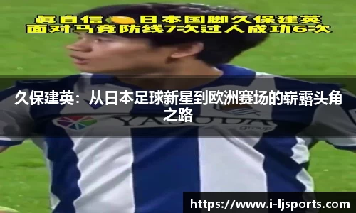 乐竞体育平台